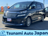トヨタ ヴェルファイア