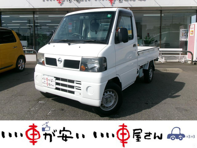 クリッパートラック DX エアコン付 ☆禁煙☆5速☆エアコン☆パワステ☆三方開