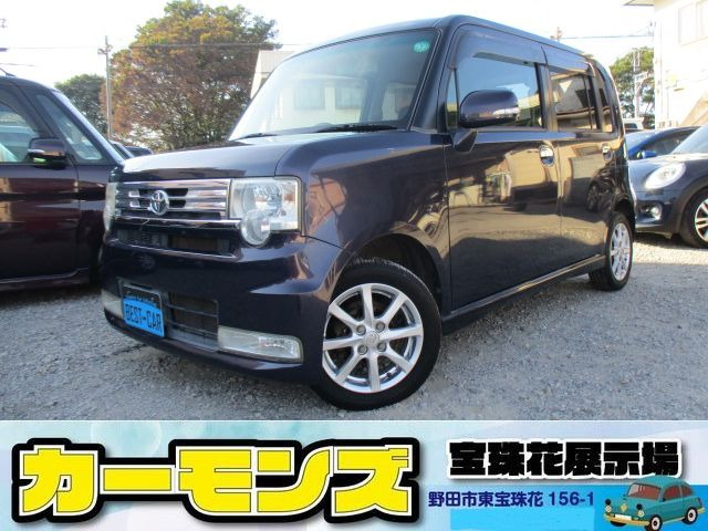 トヨタ ピクシススペース 