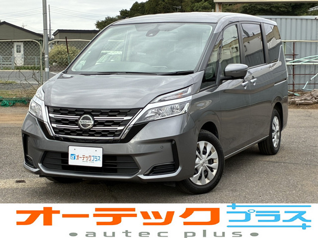 セレナ 2.0 S 社外ナビ 全周囲カメラ クルコン ETC