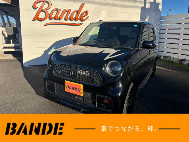 N-ONE RS