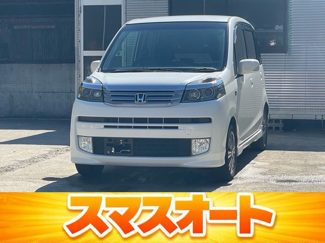 ライフ ディーバ スマートスタイル 車検R9/11 ETC 純正アルミホイー