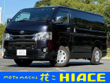 6型ディーゼル4WDのご紹介!燃費とパワーの両立!アルパイン11型ナビと両側パワースライドドアという嬉しい組み合わせ。