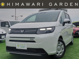 ホンダ フリード