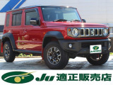 ☆当店ホームページはこちら&rArr;http://wagon-r.jp/