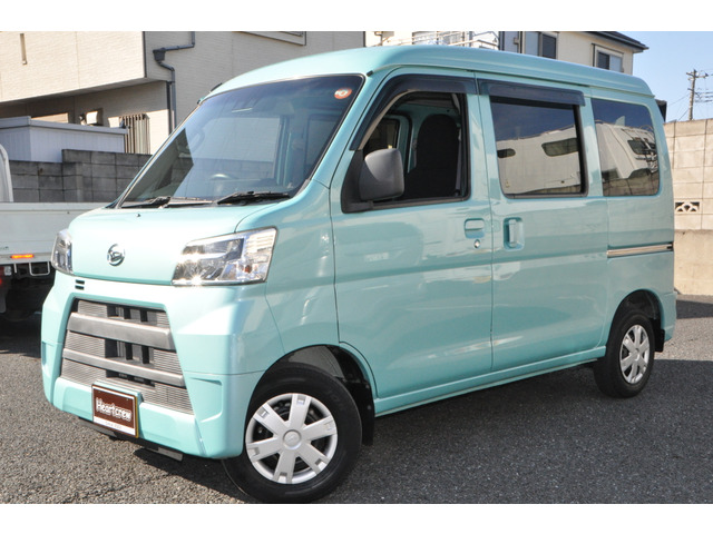 ハイゼットカーゴ デラックス SAIII ハイルーフ 【 点検整備&半年間走行無制限保...
