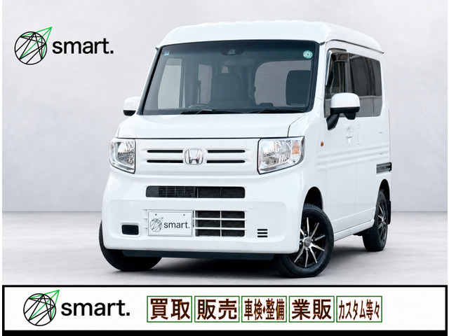 N-VAN L ホンダセンシング SDナビ/BT/Bカメ/キーレス/電格