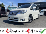 全国納車させて頂きます。遠方のお客様も是非お問い合わせください。格安でご案内させて頂いてます。格安でご案内させて頂いてます。格安でキズ凹み修理できます!1/4から初売りセール♪