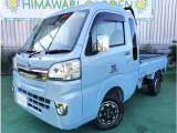 ハイゼットトラック ジャンボ 4WD 三方開/AT車/4WD/ナビ/Bカメラ