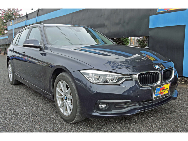 BMW 3シリーズツーリング 