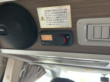 大人気のFFヒーター付きです。冬場も快適にお過ごし頂けます。車体の燃料を使うので燃料の補給なども必要有りません!