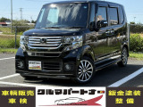 ホンダ N-BOXカスタム