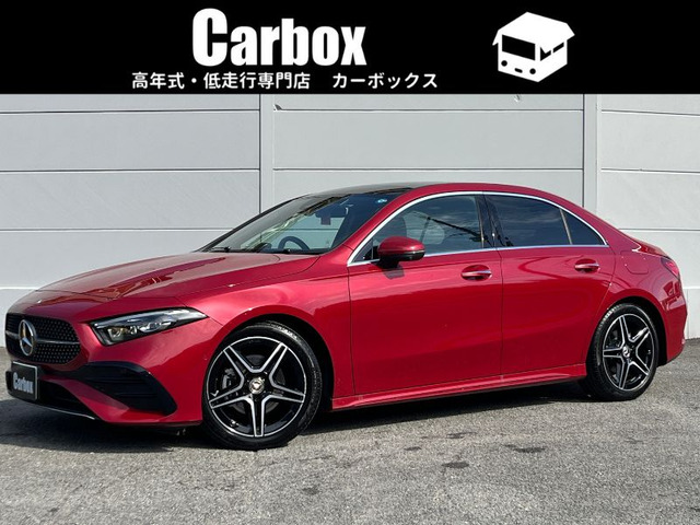 Aクラスセダン A180 AMGラインパッケージ (BSG搭載モデル)