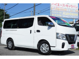 日産 NV350キャラバン 2.0 DX ロング