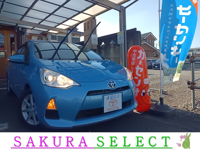 アクア 1.5 S ナビ.リヤカメラ.フルセグTV.ETC