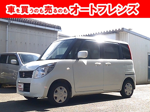 パレット G リミテッド 軽自動車安心保証整備車検2年付格安関西