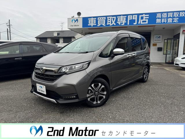 フリード 1.5 ハイブリッド クロスター 禁煙車 ハイブリッド ドライブレコーダー