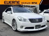 トヨタ クラウン