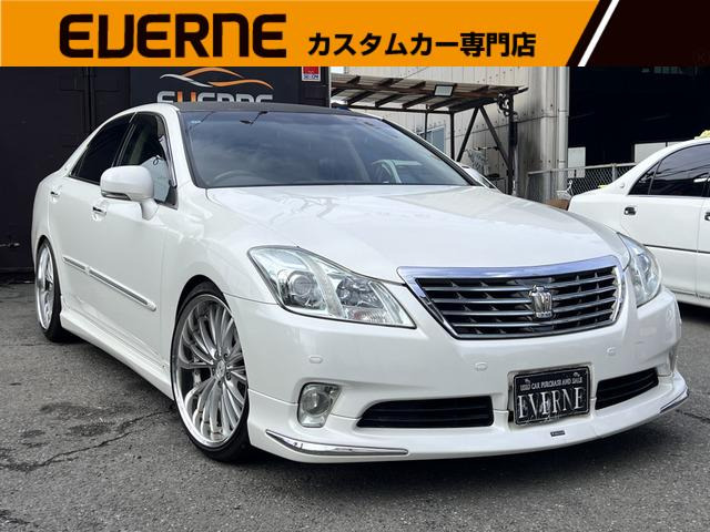 クラウン 2.5 ロイヤルサルーン アニバーサリーエディション モデリスタエアロ/TEIN...