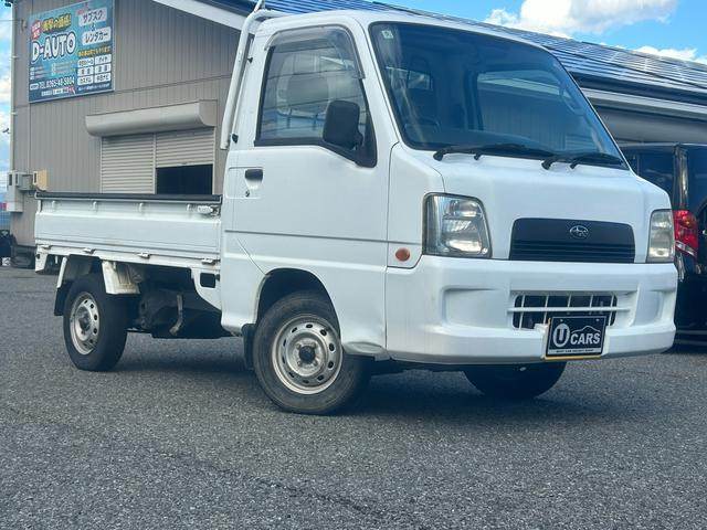 スバル サンバートラック TB 4WD マニュアル エアコン パワステ の中古