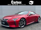 レクサス LC 500 Sパッケージ