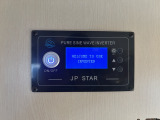 3000Wインバーターリモートスイッチ
