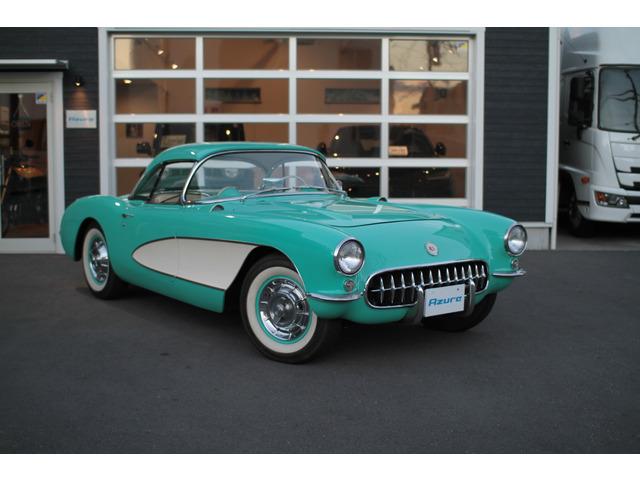 コルベットコンバーチブル  1957年モデル 4速MT