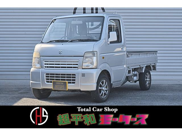 キャリイ KU エアコン パワステ ETC