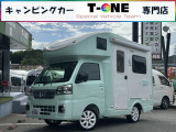 軽キャンパーで人気のモデルと言えばコレ!JPスター製【ハッピーワンプラス】入庫しました☆