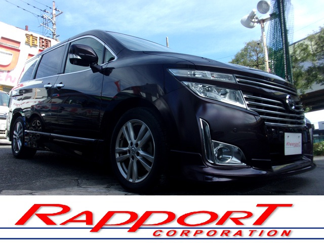 日産 エルグランド 