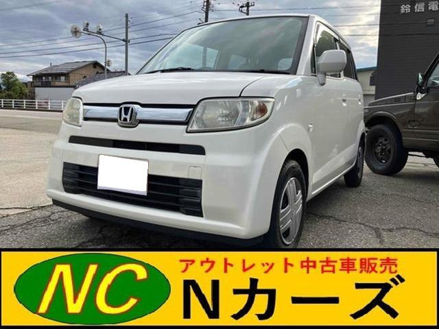 ゼスト D キーレスエントリー ベンチシート AT