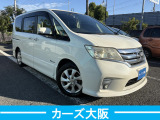 セレナ 2.0 ハイウェイスター V エアロモード+Safety S-HYBRID アドバンスドSafetyパ...