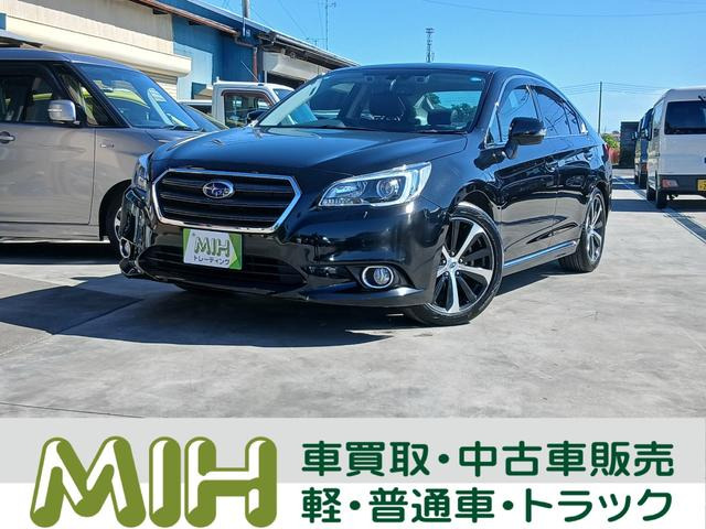 レガシィB4 2.5 リミテッド 4WD ナビ TV バックカメラ フォグランプ