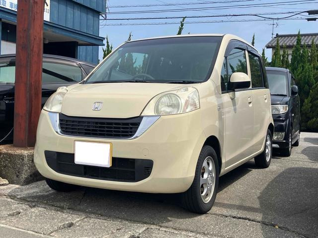 ライフ パステル Bカメラ スマートキー 電動格納ミラー