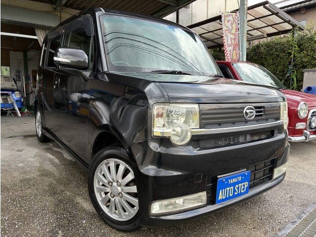 ムーヴコンテ カスタム X リミテッド 車検整備付 ナビ・TV スマートキー