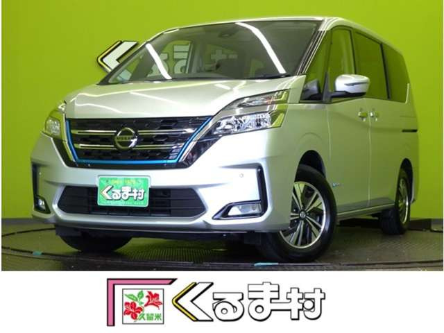 セレナ 1.2 e-POWER X 【10型ナビTV★エマブレ★7人乗】