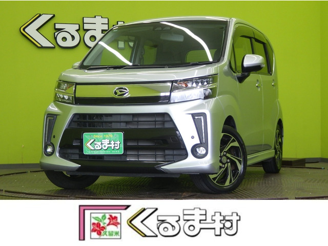 ムーヴカスタム RS ハイパー SAIII 【ワンセグメモリーナビ★スマアシ】