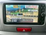 フルセグTV、ナビ、CD/DVD、Bluetoothオーディオなど多機能なデッキ付き♪