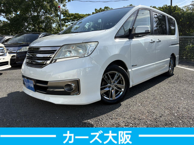セレナ 2.0 ライダー パフォーマンススペック ブラックライン S-HYBRID J プッシュス...