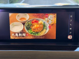 フルセグTV視聴可能!