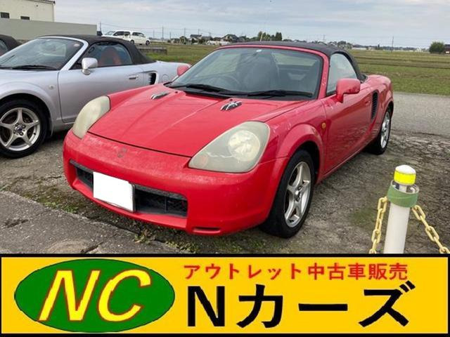 MR-S 1.8 Sエディション 5MT アルミホイール 衝突安全ボディ