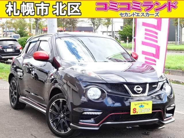 ジューク 1.6 NISMO 4WD 事故無し 保証1年 純正ナビ Bカメラ