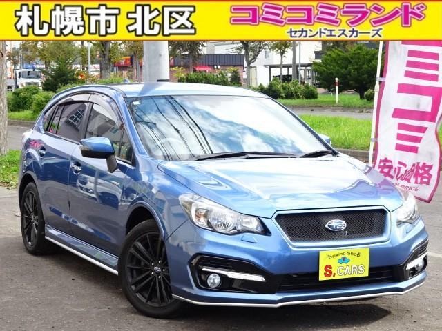インプレッサスポーツ ハイブリッド 2.0 i-S アイサイト 4WD 事故無し 保証1 ナビ 地...