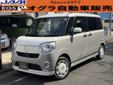 ムーヴキャンバス G ブラックインテリア リミテッド SAIII パノラマモニター ナビ・T...