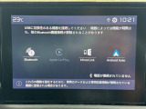 Bluetooth接続可能!