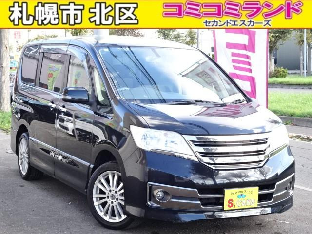 セレナ 2.0 ライダー ブラックライン 4WD 事故無 保証1年 両側パワースライドドア