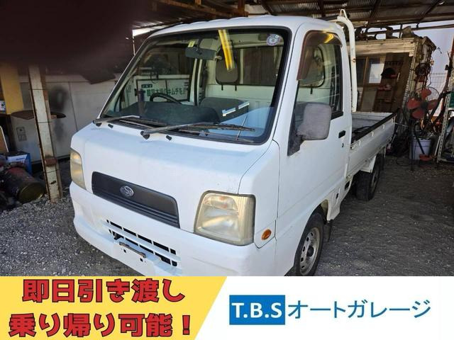 サンバートラック TB 5速4WDエアコン