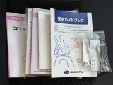取扱説明書
