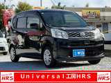 車検たっぷり、すぐ乗れます!お支払総額49万円、全国対応6ヶ月保証付き