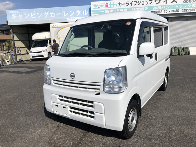 NV100クリッパー DX GL エマージェンシーブレーキ パッケージ ハイルーフ 5AGS車 4WD 